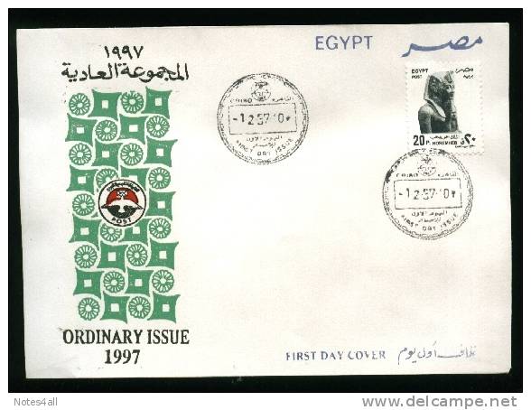 EGYPT  COVERS > FDC > 1997 >  Ordinary Mail 20 Piasters - Sonstige & Ohne Zuordnung