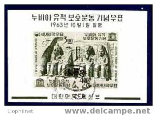 COREE DU SUD 1963, SAUVEGARDE DES MONUMENTS DE NUBIE, 1 Bloc OBLITERE. R379 - Egyptology