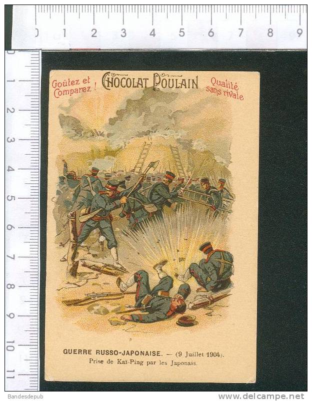 Poulain Chromo Thème Guerre Russo-Japonaise Russie Japon  Explosion Explosif - Poulain