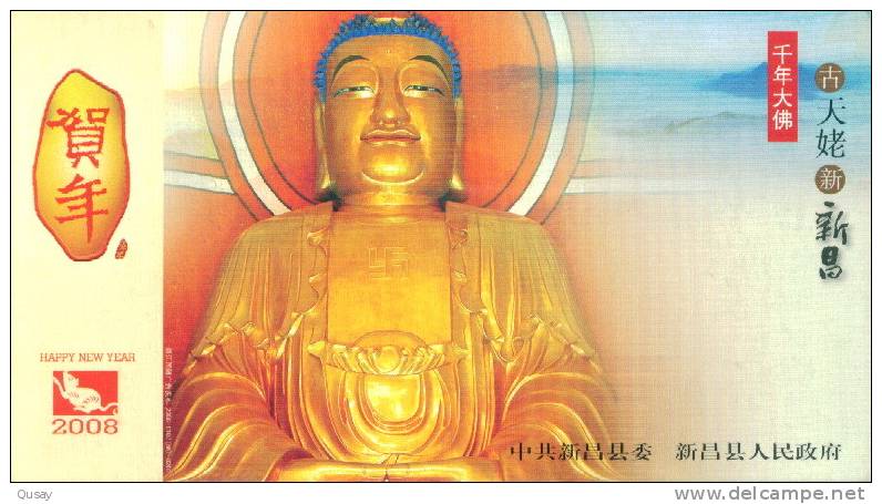 Buddha Image Buddhism  ,    Pre-stamped Card , Postal Stationery - Bouddhisme