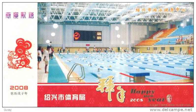 Swimming Stadium ,    Pre-stamped Card , Postal Stationery - Natation