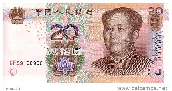 CHINE   20 Yuan Daté De 2005   Pick 899    ***** BILLET  NEUF ***** - China