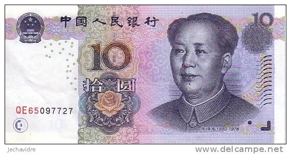 CHINE  10 Yuan Emission De 2005   PIck 898     ***** QUALITE  XF ***** - China