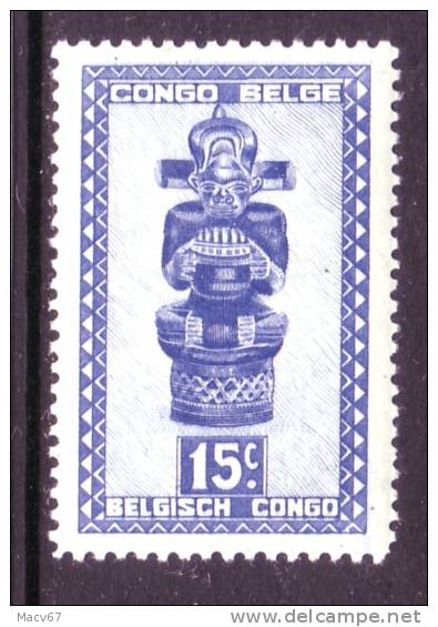 Belgium Congo 232  * - Unused Stamps