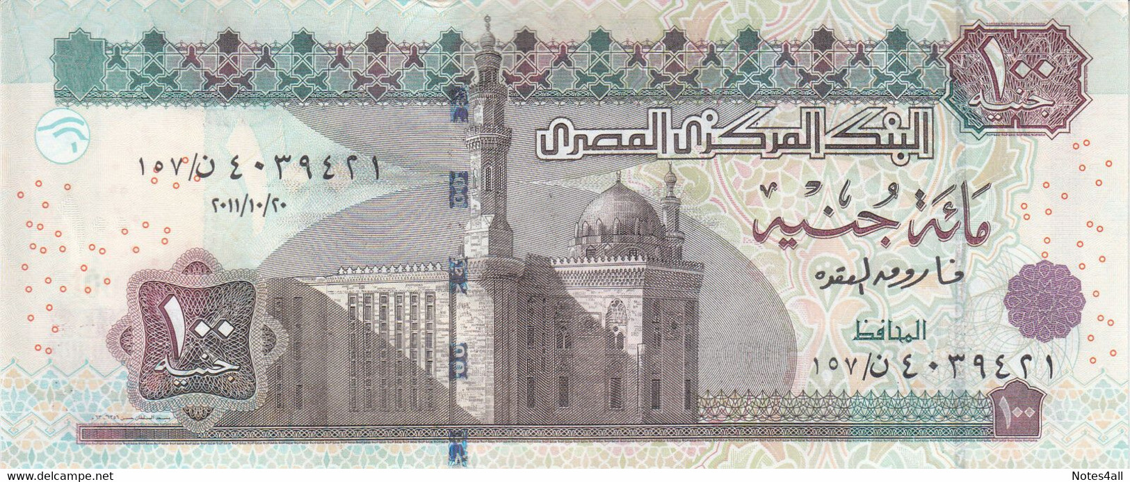 EGYPT 100 EGP POUNDS 2011 P-67i SIG/ OQDA #22 UNC - Egypte