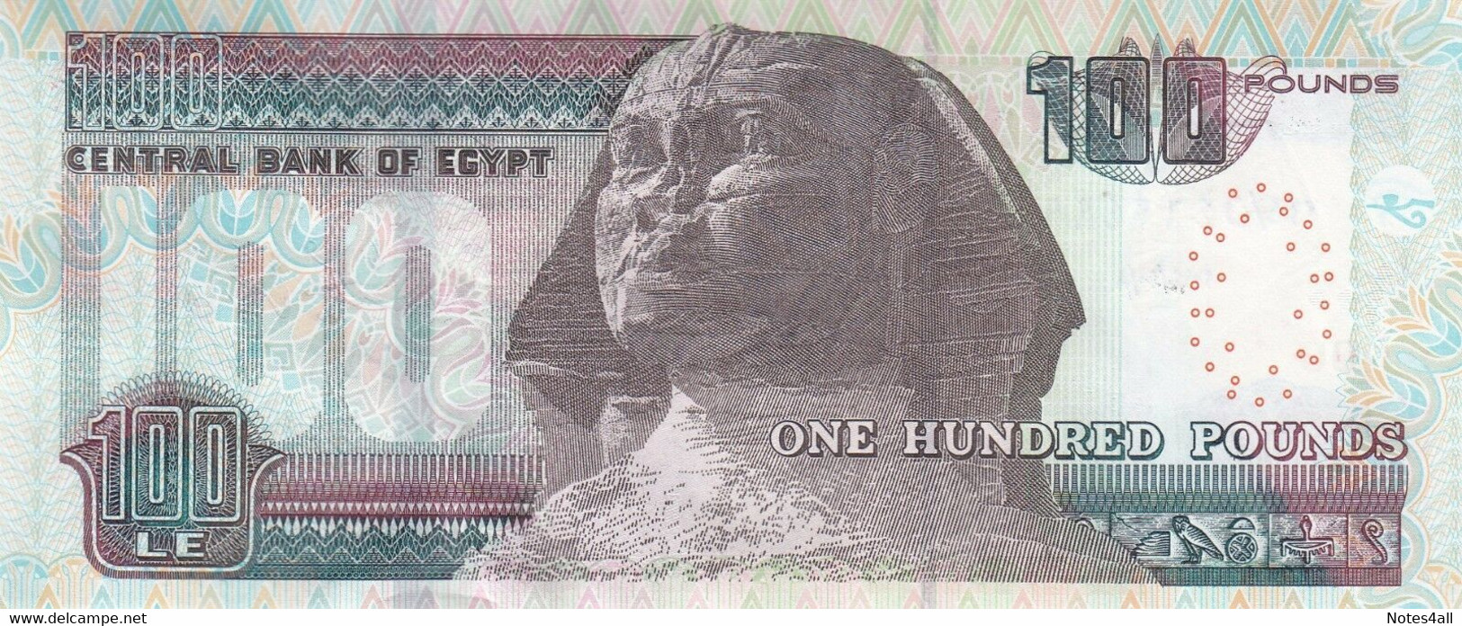 EGYPT 100 EGP POUNDS 2011 P-67i SIG/ OQDA #22 UNC - Egipto