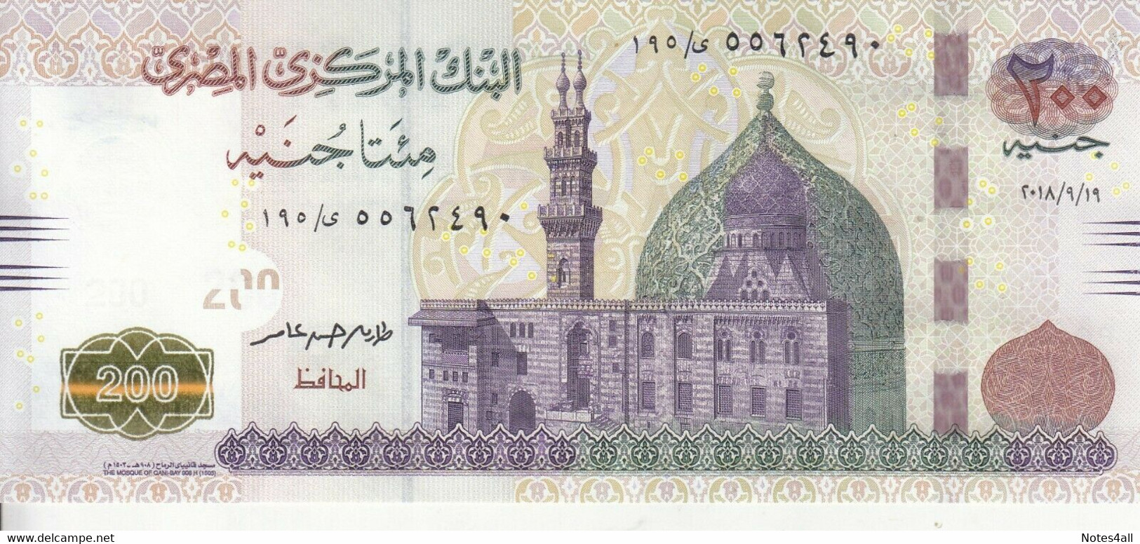 EGYPT 200 EGP POUNDS 2018 P-73b SIG/ T.AMER #24 UNC */* - Egypt