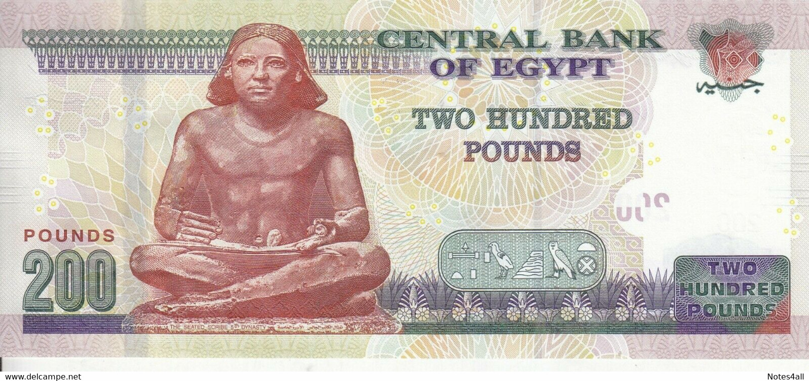 EGYPT 200 EGP POUNDS 2018 P-73b SIG/ T.AMER #24 UNC */* - Egypt