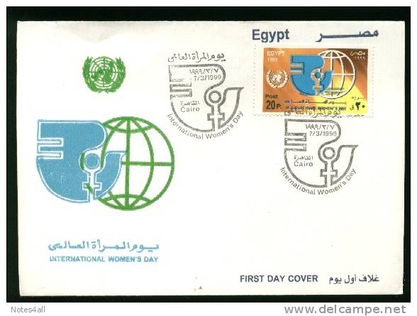 EGYPT COVERS > FDC > 1999 > INTERNATIONAL WOMEN`S DAY - Other & Unclassified