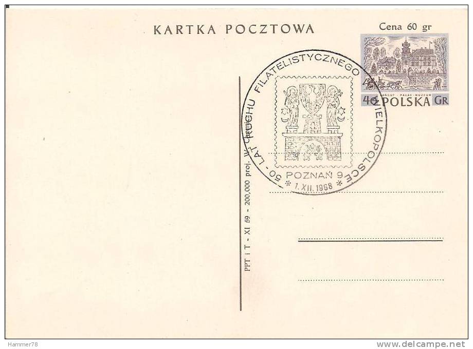 POLAND 1968 Cp 195, LANCUT PALACE, 50 YEARS OF POLISH PHILATELY Cds POZNAN-9 - Sonstige & Ohne Zuordnung