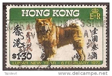 HONG KONG - 1970 Lunar New Year - Year Of The Dog. $1.30 Chow. Scott 254. Used - Oblitérés