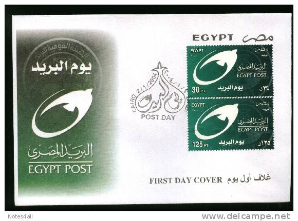 EGYPT COVERS > FDC > 2004 > Egypt Post Day - Other & Unclassified