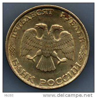 Russie 50 Roubles 1993 Sup - Rusia