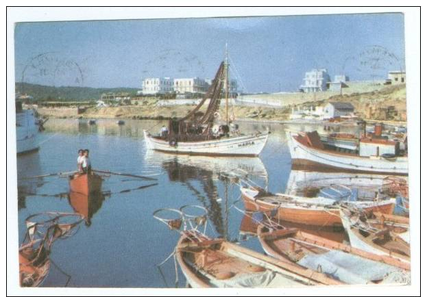 RAFINA Fishing Boats 1965 - Greece