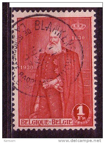 Belgie Belgique 304 Cote 1.50€ BLANKENBERGHE - Used Stamps