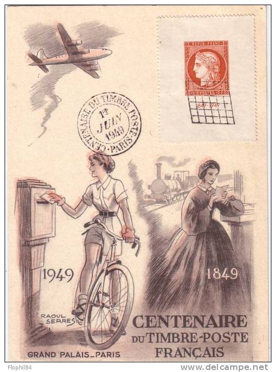 N°841/CARTE POSTALE DU CENTENAIRE OBL.GRILLE DU 1 JUIN 1949 - COTE 85 EURO - ....-1949