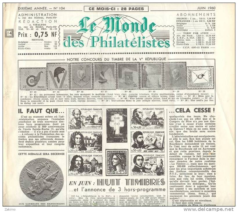 LE MONDE PHILATELIQUE N°101  JUIN 1960 - Französisch (ab 1941)