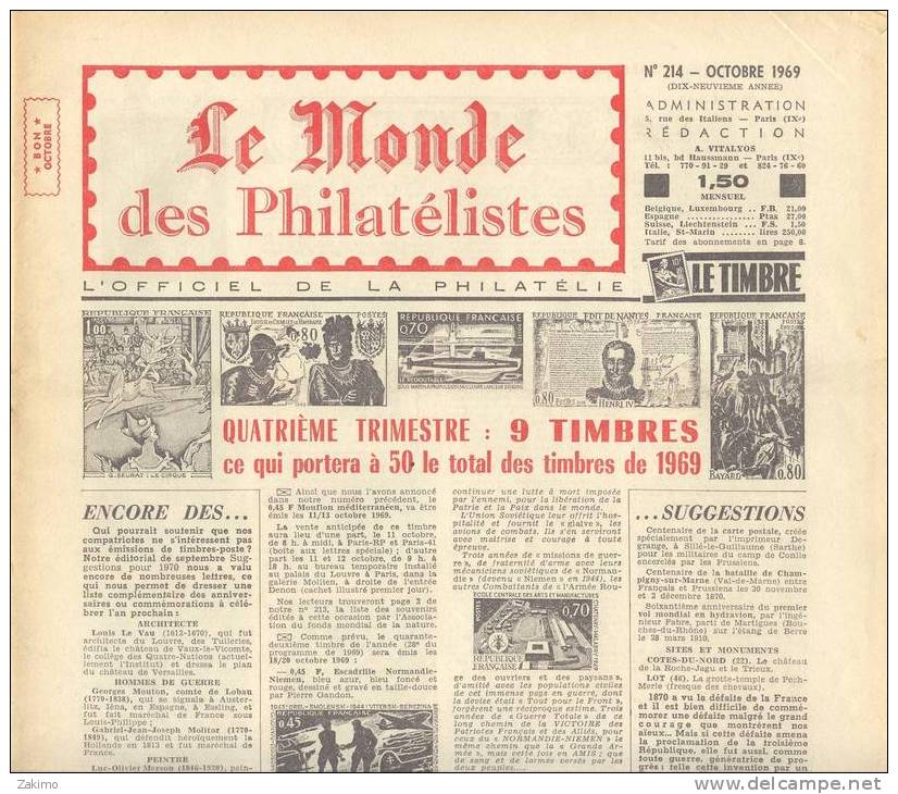 LE MONDE PHILATELIQUE N°214  OCTOBRE  1969 - French (from 1941)