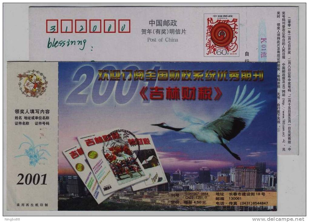 Red Crowned Crane Bird,China 2001 Jilin Finance & Taxation Magazine Advertising Pre-stamped Card - Grues Et Gruiformes