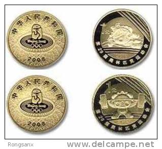 2006 CHINA OLYMPIC GAME SPORT(I) COMM.COIN 2V - Zomer 2008: Peking