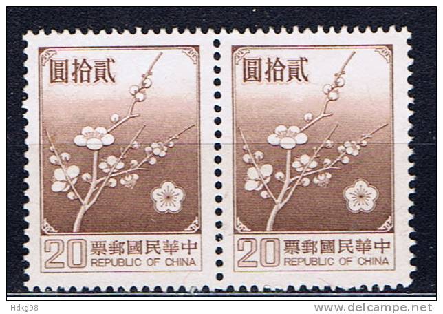 ROC+ Taiwan 1979 Mi 1292 OG Blütenzweig (Paar) - Unused Stamps