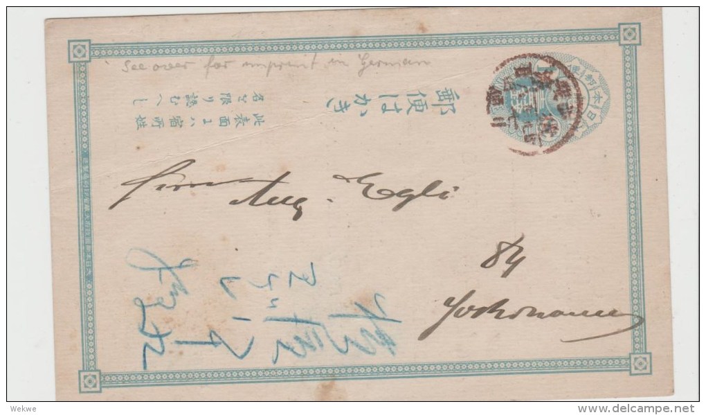 J041/ JAPAN -  Stationery Card 1 Sen With Imprint In German 1896 - Briefe