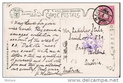 J225/  JAPAN - 3 Sen Karte Nach Prag - Cartas & Documentos