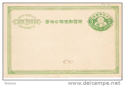 J059/  JAPAN -  FC 9 **3 Sen - Covers