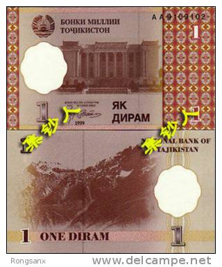 1999 TAJIKISTAN BANK NOTE 1DIRAM - Tayikistán