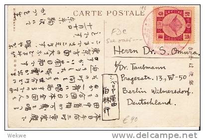 J460/  JAPAN - Kaiserkrönung 1928 - Storia Postale