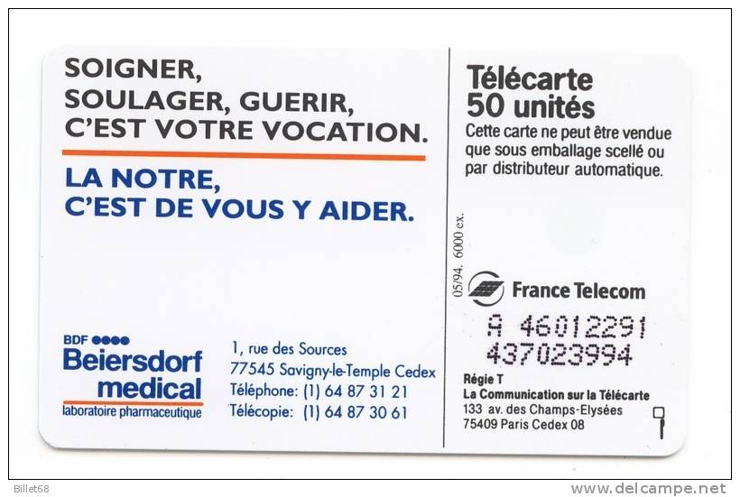 Telecarte 50u  - KORSOLEX   -  En952  SO5   5/94   6000ex - 50 Einheiten