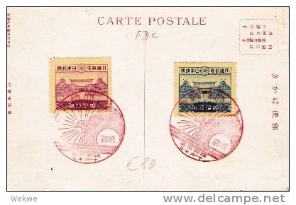 Jap184/ JAPAN -  Kaiserkrönung 1928. Falke Im Stempel, Auf Farbiger Kostümkarte - Cartas & Documentos