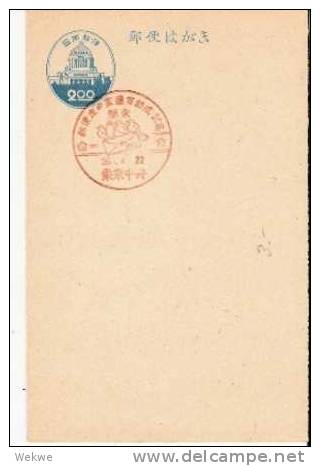 J489/  JAPAN - Sonderstempel Tauben Im Stempel (Paloma, Pigeon)) - Enveloppes