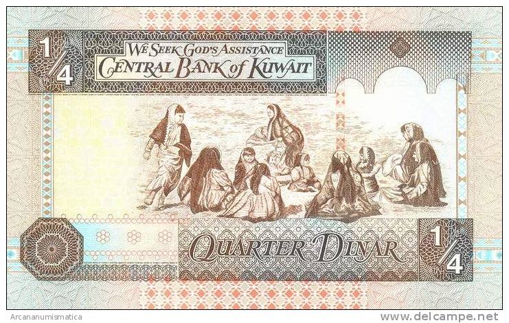 KUWAIT  1/4  DINAR  1994   KM#23   PLANCHA/SC/UNC   DL-6067 - Koweït