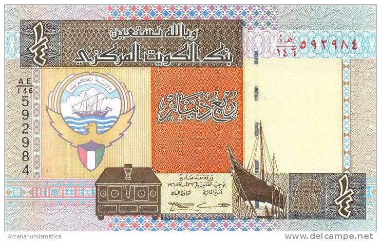 KUWAIT  1/4  DINAR  1994   KM#23   PLANCHA/SC/UNC   DL-6070 - Koeweit