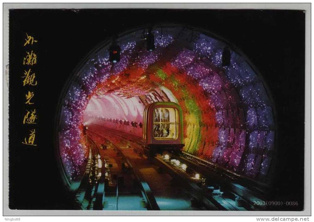 China 2003 Shanghai Huangpujiang River Sightseeing Tunnel Advertising Pre-stamped Card - Other (Earth)