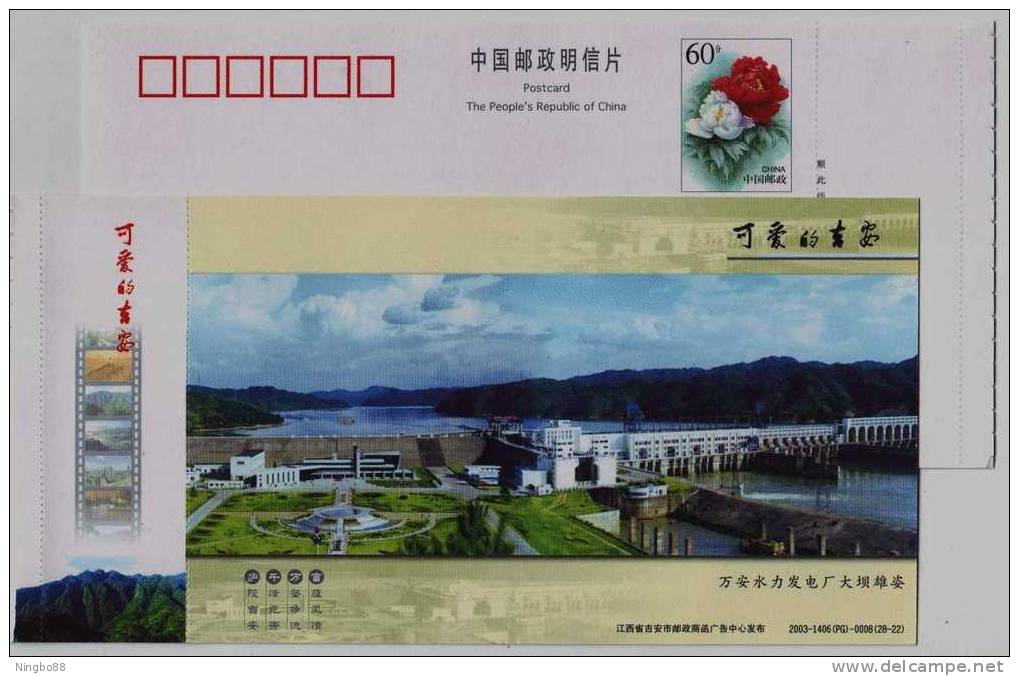 Wan'an Dam,hydropower Station,China 2003 Ji'an Landscape Advertising Pre-stamped Card - Eau