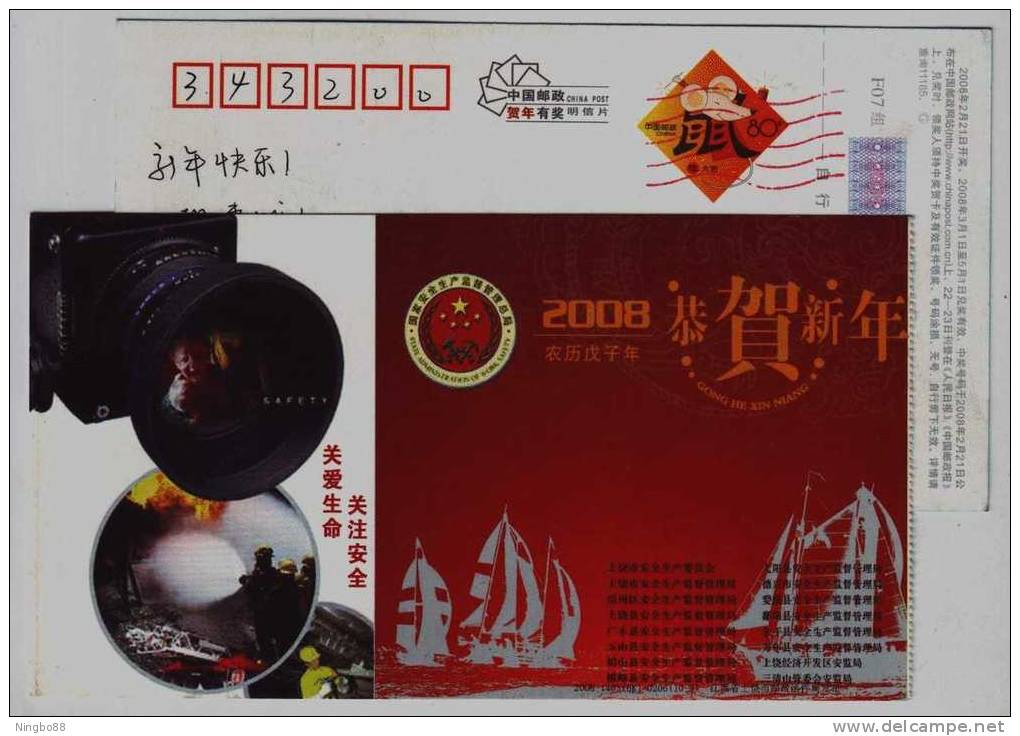 Camera,fire Disaster,fireman,CN08 Supervision And Management Bureau Of Safety In Production Advertising Pre-stamped Card - Fotografie
