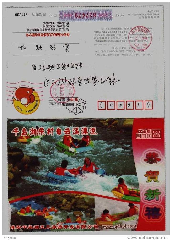 Baiyuan Stream Drifting On Rubber Boat,China 2008 Qiandaohu Tourism Advertising Pre-stamped Letter Card - Rafting