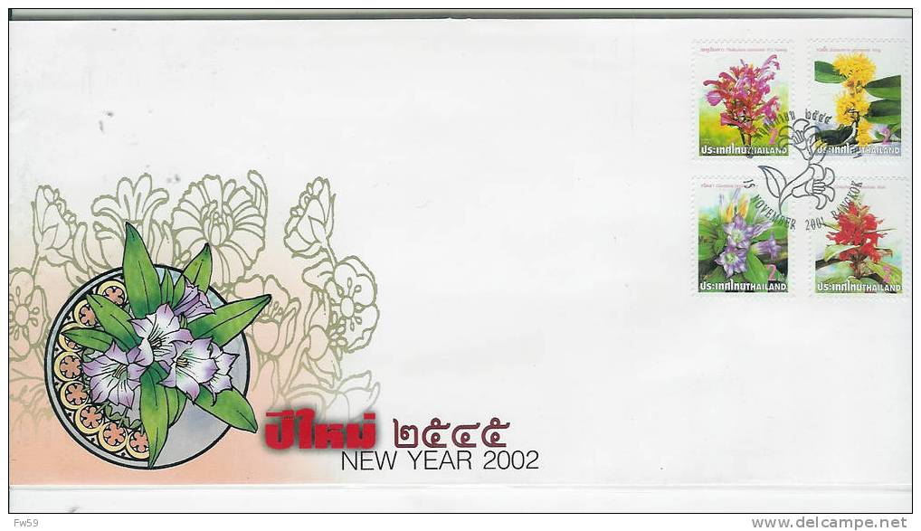 VEGETAUX FLEURS  FDC THAILANDE 4 VALEURS 2002 - Roses