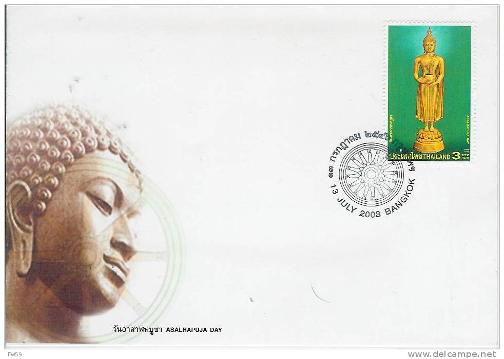 BOUDDHISME FDC 2003 THAILANDE ASALHAPUJA DAY - Buddhism