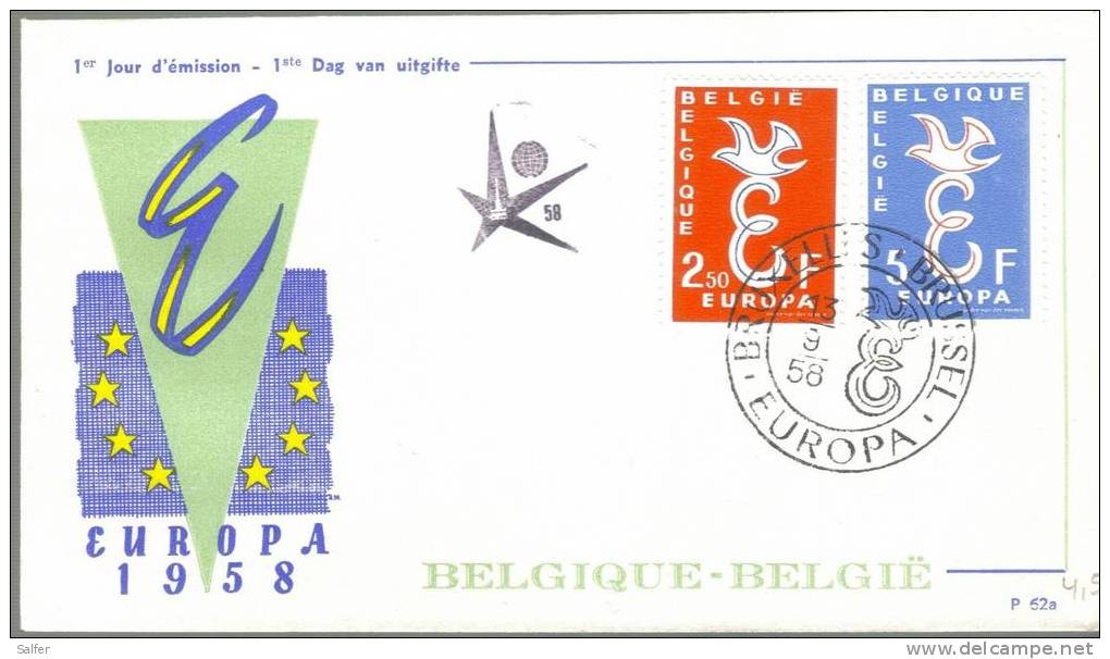 FDC - 1958  BELGIEN - 1958