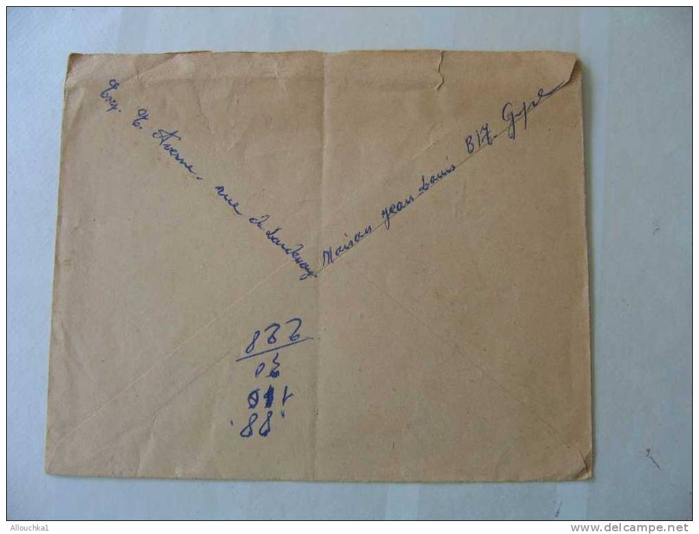 1953 MARCOPHILIE LETTRE DE BASSE TERRE EN GUADELOUPE TIMBRE MARIANNE DE GANDON 15F PAR AVIONP/LAMBALLE COTE DU NORD 22 - Storia Postale