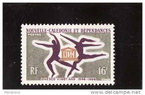 Nouvelle Caledonie  329  Neuf (trace De Charn.) - Ongebruikt