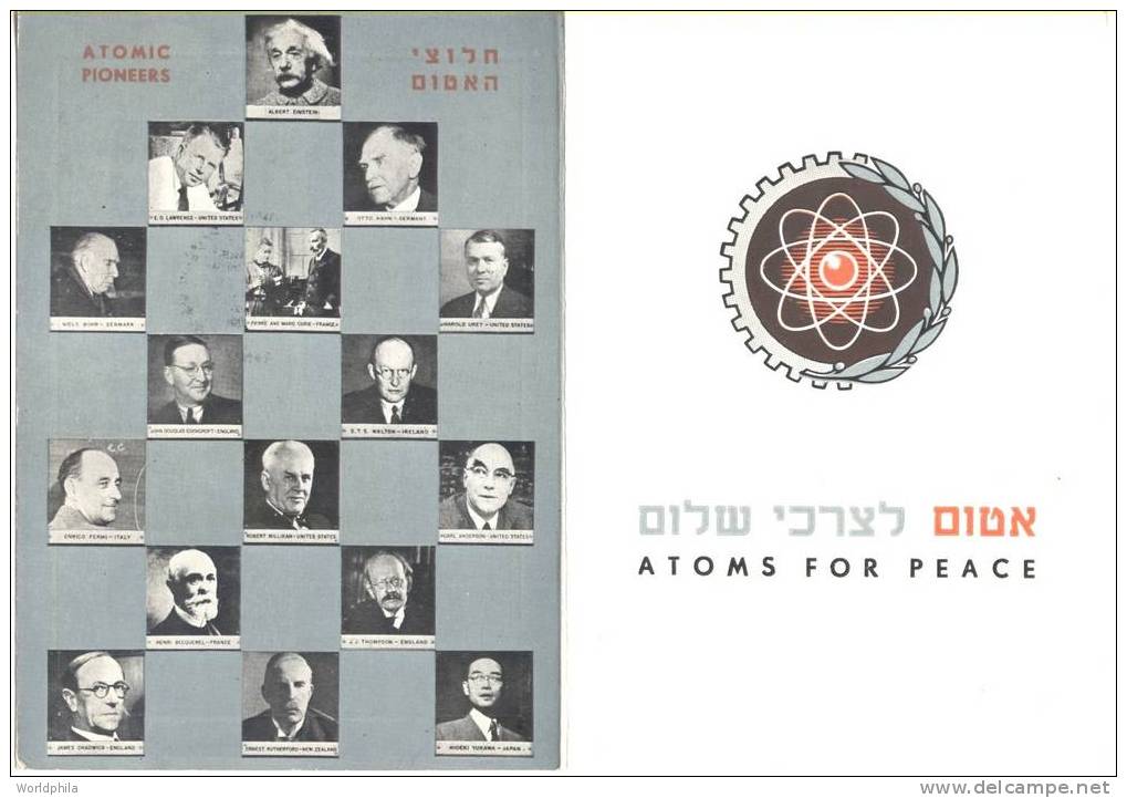 Israel Albert Einstein "Atoms For Peace" Rishon Lezion PM Special Folder 1956 - Albert Einstein