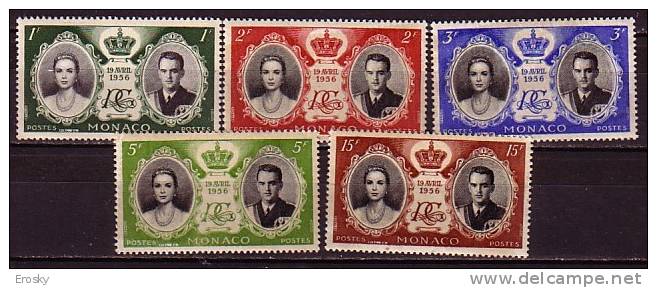 Q5320 - MONACO Yv N°473/77 ** - Unused Stamps