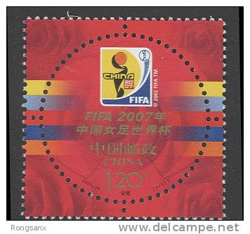 2007-26 CHINA FIFA WOMEN'S W.C.CHINA 2007 EMBLEM 1V STAMP - Ungebraucht