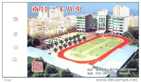 Basketball Stadium Gym    ,  Pre-stamped Card , Postal Stationery - Basket-ball