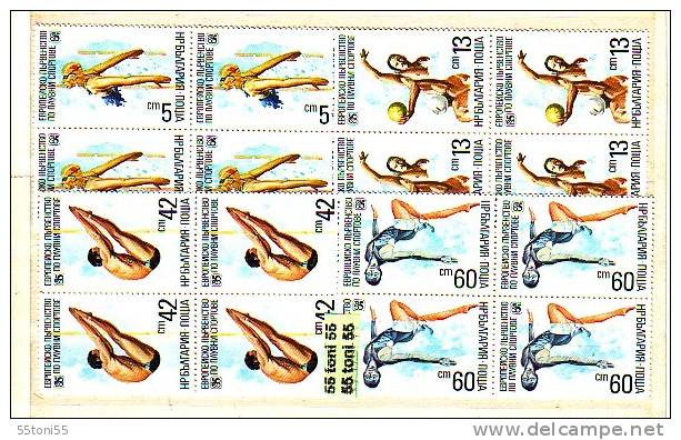 Bulgaria 1985 European Swimming Championship  4v.-MNH   X 4 - Schwimmen