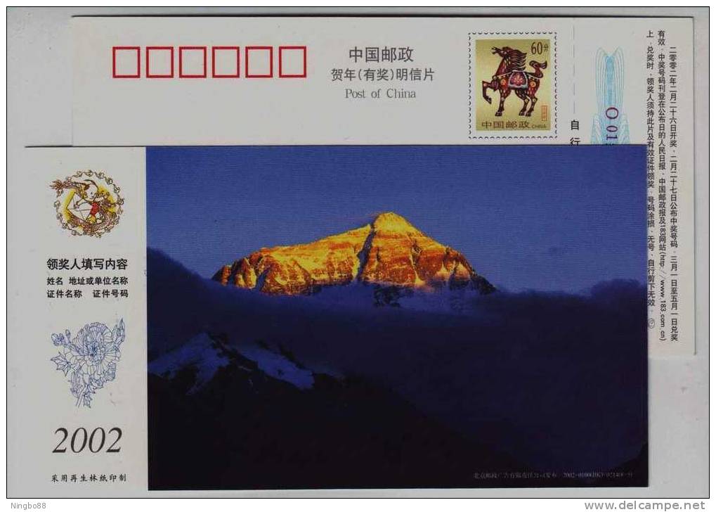 Mt.Everest,China 2002 Beijing Post Office Advertising Pre-stamped Card - Klimmen